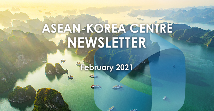 NewsLetter 2021 Feb